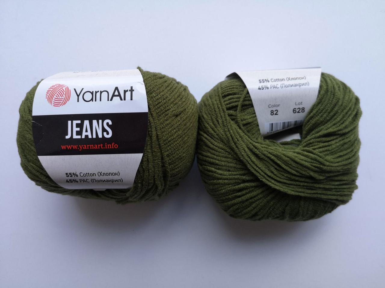 Пряжа для в'язання Джинс хакі 82, 1 моток 50г, фото 1