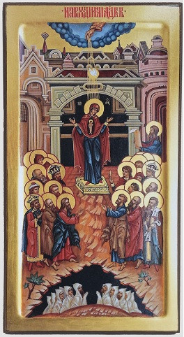 Ікона небесної матері НЕПРОХОДИМА ДВЕРЬ