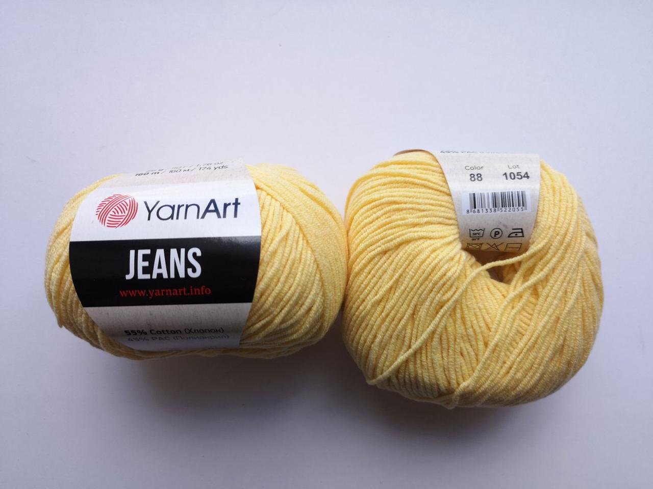 Пряжа для в'язання Ярнарт Jeans YarnArt Джинс жовтий 88, 1 моток 50г
