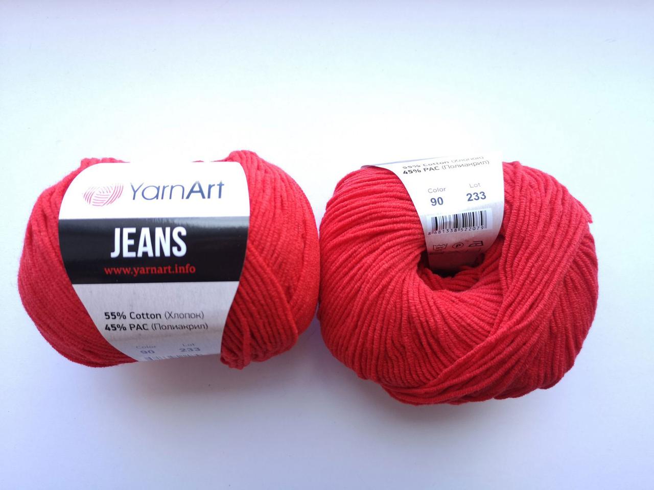 Пряжа Джинс Ярнарт Jeans YarnArt RAM красный 90, 1 моток 50г - фото 1 - id-p1440083760
