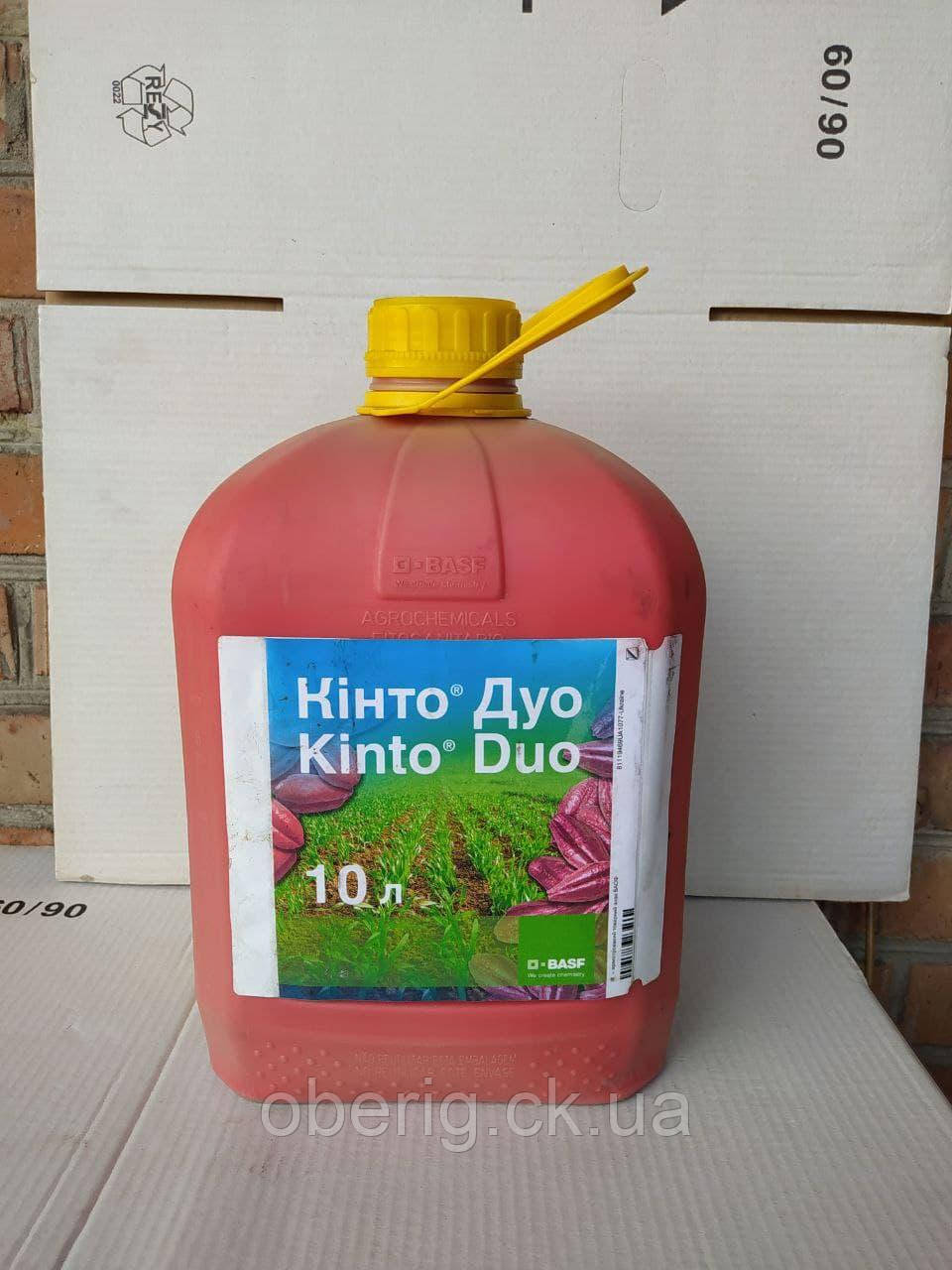 Кінто Дуо протруйник, 10 л