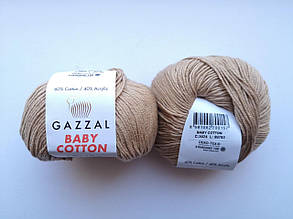 Пряжа для в'язання Бебі Коттон Gazzal Газзал (Cotton Baby Gazzal) 3424 беж