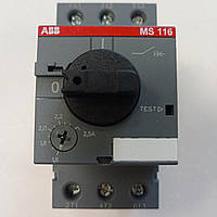 Автомат захисту двигуна ABB MS116 2,5A