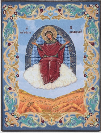 Іконаобола Сонечко СПІРЧЕННА ХЛЕБІВ