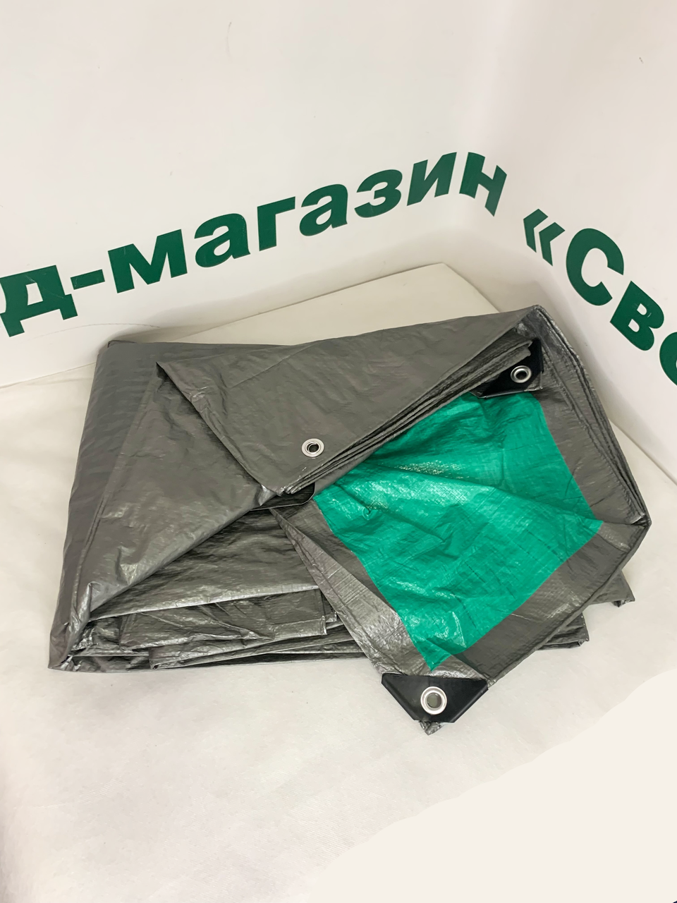 Тент із кільцями 100g/m2, 2х3м. Поліпропіленовий, тарпауліновий ламінований із кільцями.Полог.