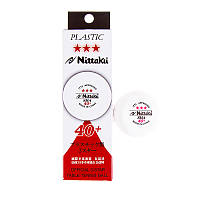 Шарики для настольного тенниса Nittaki, 3шт, белый, NB-1400