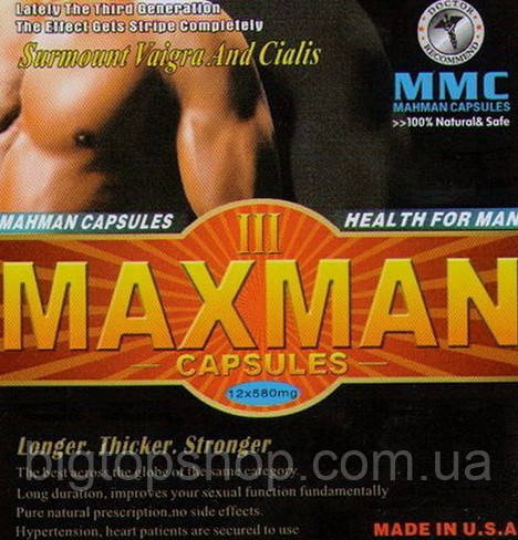 МаксМэн Maxmen III препарат для підвищення потенції 12 капсул упаковка