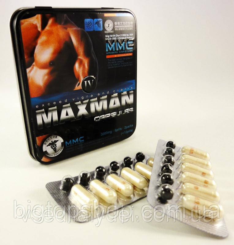 Оригінал!MaxMan IV (МаксМэн 4) капсули для потенції 12 білих капсул+12 чорних горошин упаковка