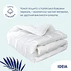 Ковдра літня 140х210 см, антиалергенна аналог лебединого пуху Super Soft Premium, фото 9