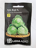 Капуста Грін Бой 100 н.