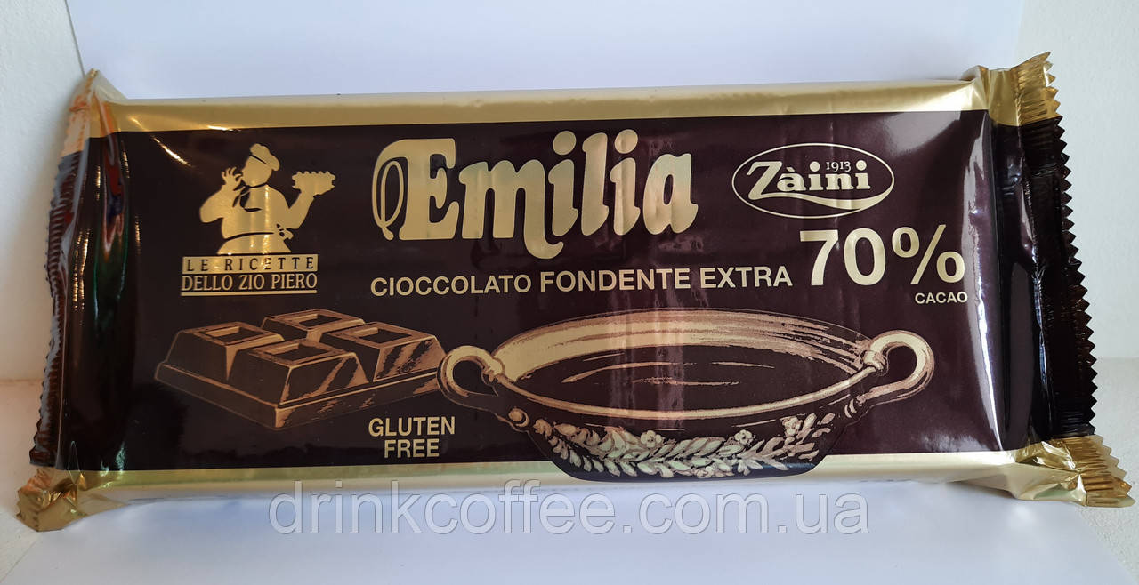 Шоколад чорний Emilia Zaini Cioccolato fondente extra 70% cacao 1кг