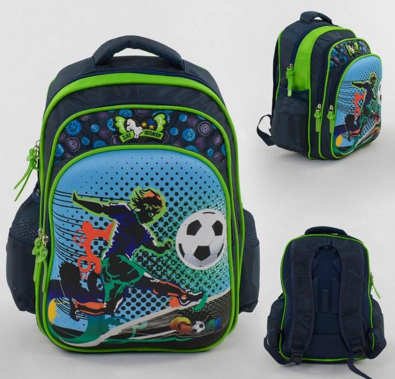 Рюкзак з ортопедичною спинкою Футболіст