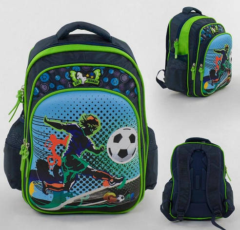 Рюкзак з ортопедичною спинкою Футболіст, фото 1