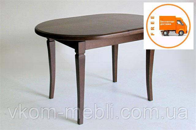 Стіл обідній розкладний овальний Ла-Рошель, горіх темний, фото 1