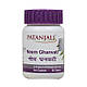 Ним екстракт Патанджалі , 60 таб. Нім Neem Ghanvati, Patanjali Засіб для очищення крові. - фото 2 - id-p2150567018