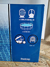Набір для чищення басейнів Bestway 58212 (пилосос), фото 4