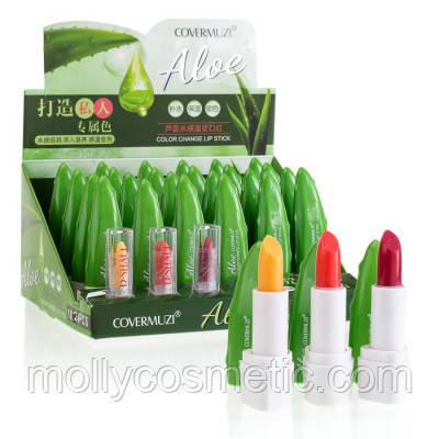 Гігієнічна губна помада Color Lip Stick Covermuzi Aloe
