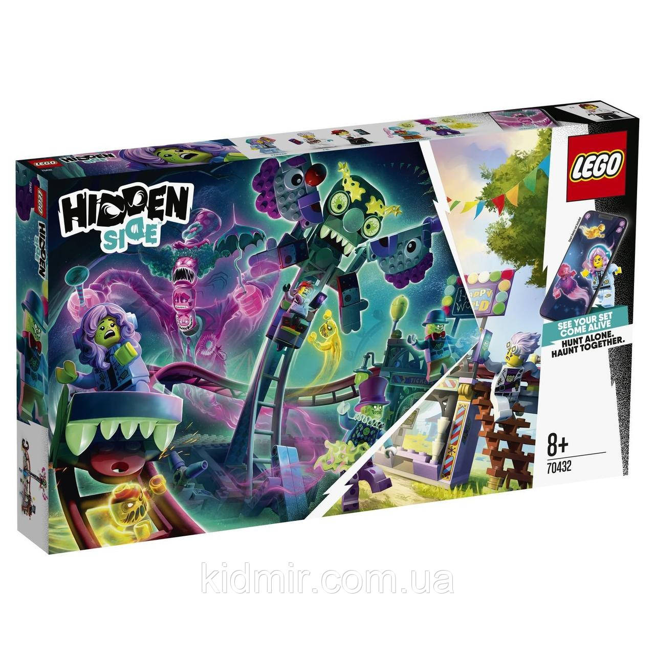 Конструктор Lego Hidden Side 70432 Примарна ярмарка, фото 1