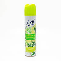 Освежитель воздуха Aril (ландыши), 300 ml. Польша.