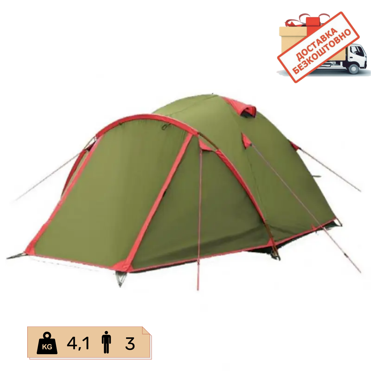 Намет Camp 3 місний Tramp Lite, TLT-007.06, фото 1