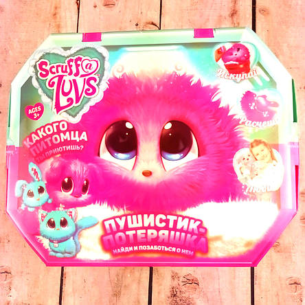 Пухнастик - блукаюча зурка, няшка іграшка сюрприз Scruff A Luvs рожевий (Живі фото!), фото 2