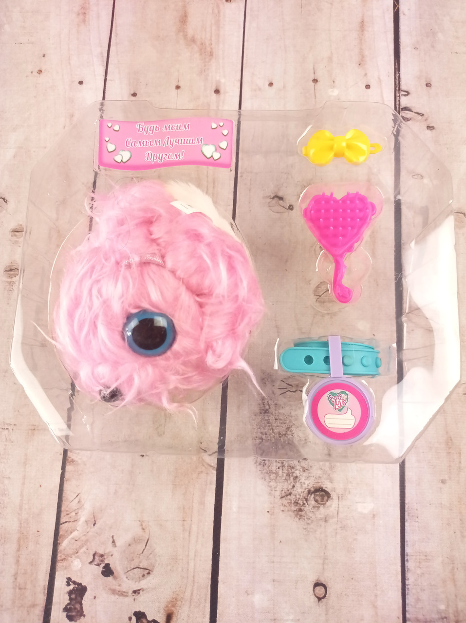 Пушистик - Потеряшка, няшка игрушка сюрприз Scruff A Luvs розовый (Живые фото!) - фото 6 - id-p1199720613