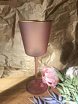 Келих для білого вина з рожевого матового скла Легкість 350 мл, фото 3