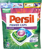 Капсулы для стирки Persil Power Caps Color 48шт