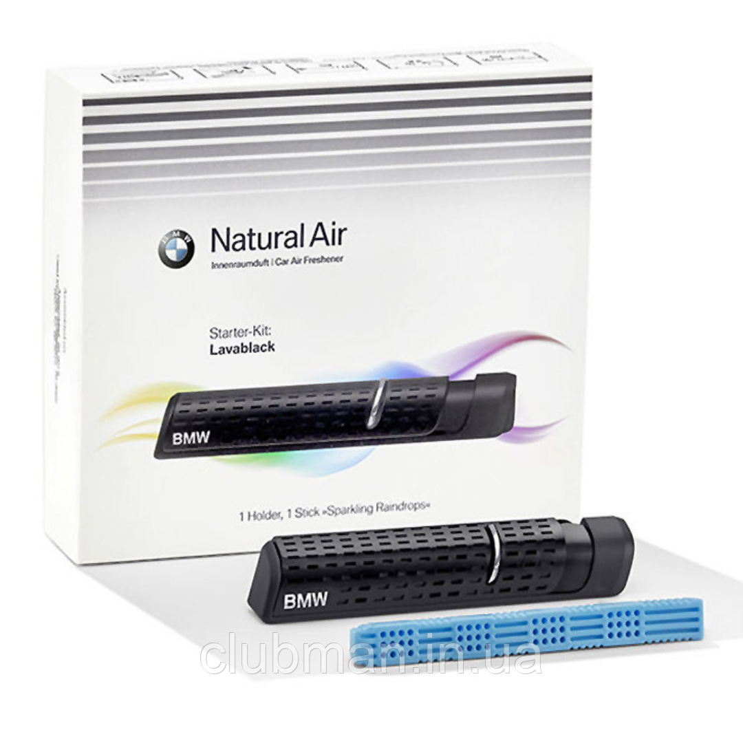 Оригінальний базовий комплект освіжувача повітря салону BMW Natural Air (83122285673)