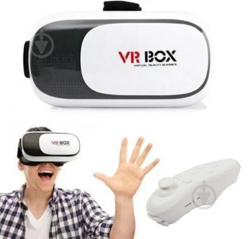 3D окуляри VR BOX 2.0 c пультом для віртуальної реальності (Справжні фото)