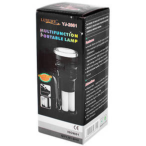 Ліхтар переносний Luxury 2881 T 1W+16SMD сонячна батарея вбудований акумулятор ЗУ 220V, фото 3