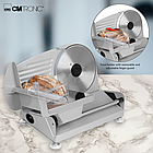 Скиборка Clatronic MA 3585 — 150 Вт, 190 мм, регульована товщина нарізки, фото 9