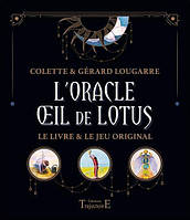L'Oracle Oeil de Lotus/ Оракул Глаз Лотоса