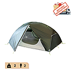 Намет хаб ультралегкий Cloud 2 місний Si Tramp, TRT-092-RED, фото 2