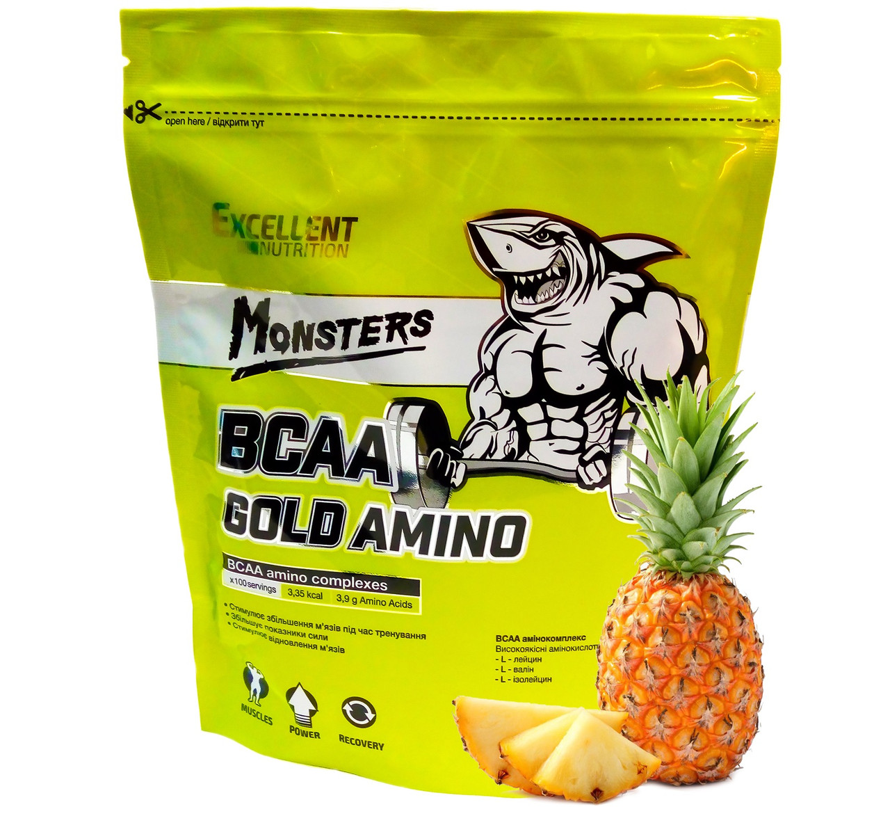 Амінокислоти Excellent Nutrition Monsters Gold Amino 500 г