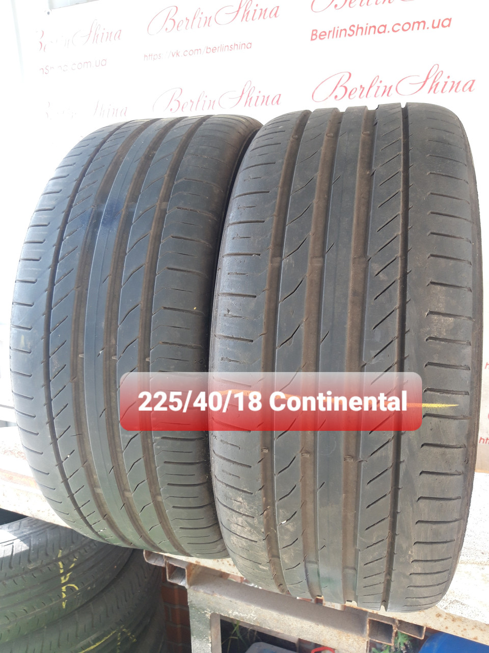 Пара літніх шин 225/40/18 Continental contisportContact5, з Німеччини без пробігу по Україні