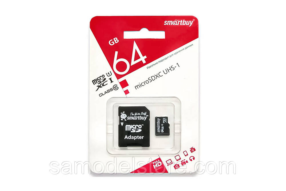 Картка пам'яті Smartbuy MicroSD 64 GB Class 10 + SD-adapter