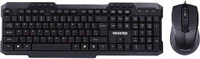Дротовий комплект комп'ютерна клавіатура і миша Maxxter KMS-CM-02-UA Black