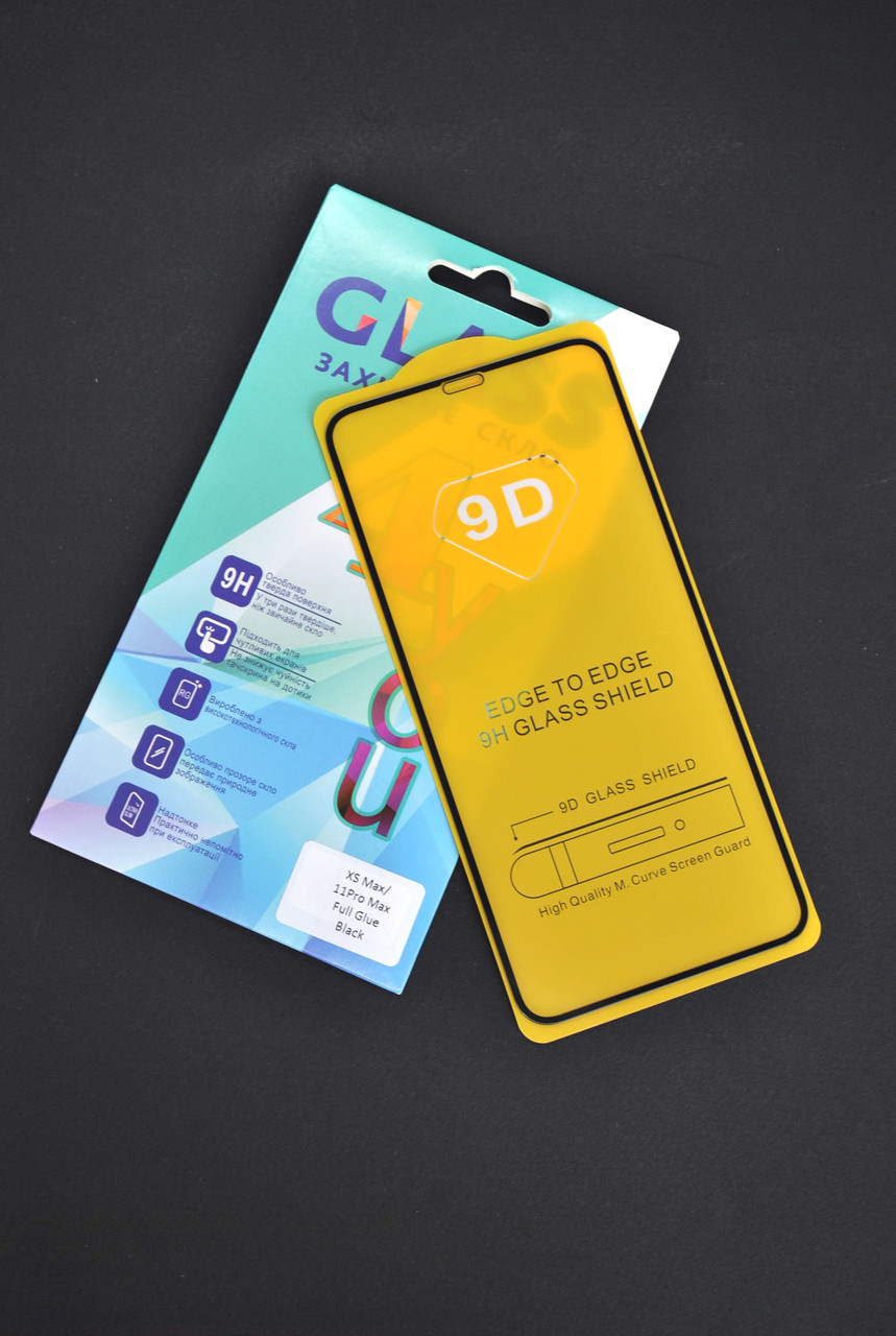 Захисне скло iPhone XS Max/11 Pro Max Full Glue 2.5 D (0.3 mm) Black 4you