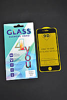 Захисне скло iPhone 6 Full Glue Black 4you