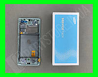 Дисплей Samsung G780 Green S20 FE (GH82-24220D) сервисный оригинал в сборе с рамкой