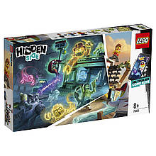 Конструктор Lego Hidden Side 70422 Напад на закусочну