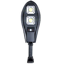 Ліхтар вуличний на стовп Street Light Solar TL-62T