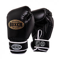 Перчатки боксерские BOXER "Элит" 10 oz, кожвинил 0,6 мм черные