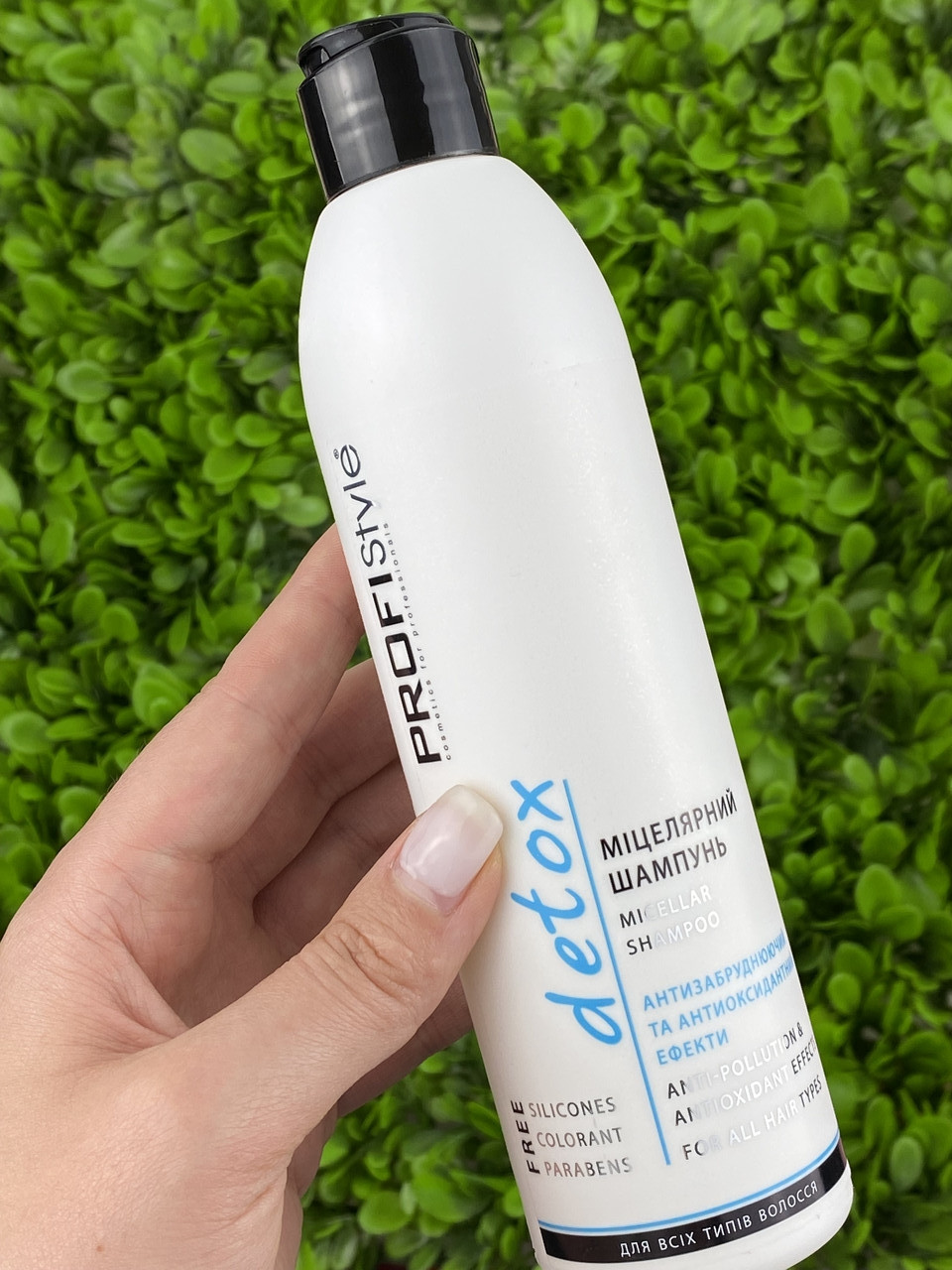 Міцелярний шампунь для делікатного очищення волосся ProfiStyle Micellar Shampoo 250мл