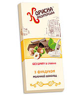 Шоколад молочний з фундуком без цукру (зі стевією) Стевіясан 100 г