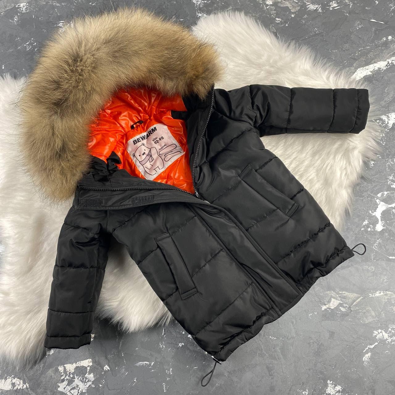 Зимова дитяча куртка - пальто Baribal black, фото 1