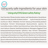 Відновлююча сироватка з муцином чорного равлика  iUNIK Black Snail Restore Serum, 50ml, фото 5