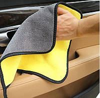 Рушник з мікрофібри для авто Bossnice 30x30 см жовто-сірий