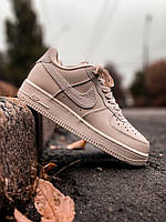 Кроссовки женские пудровые Nike Air Force 1 (06651)